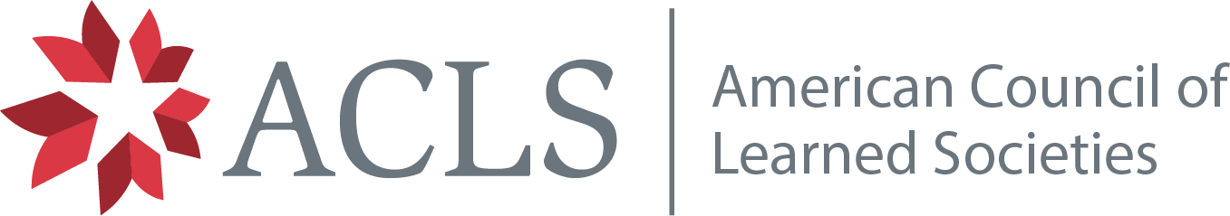 ACLS Logo